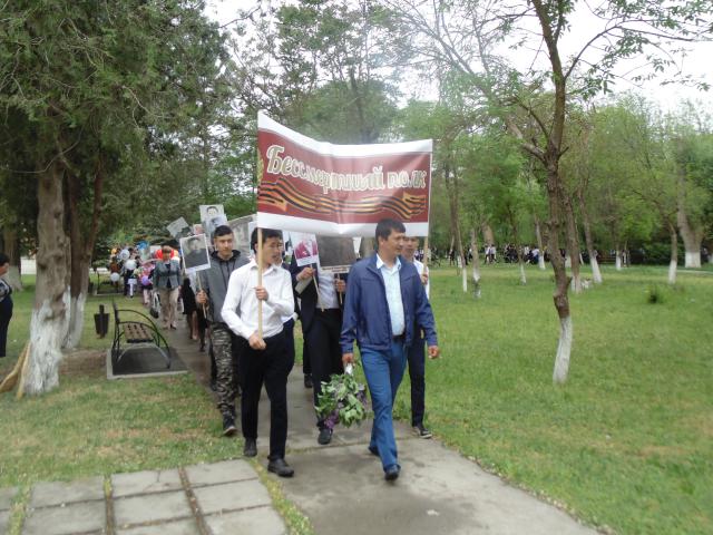 DSC02006