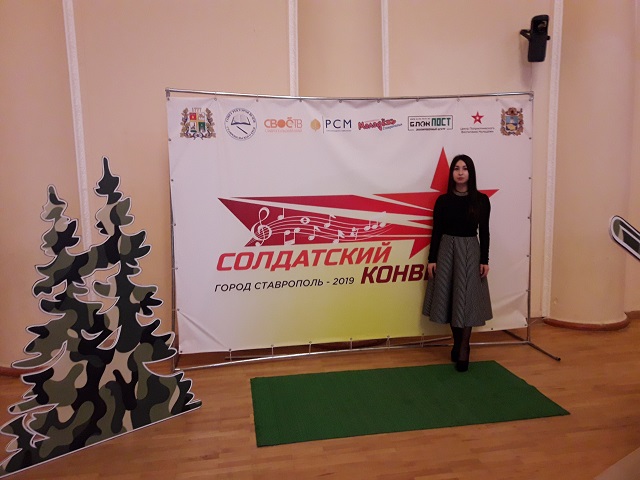 festiv 20190206 132053