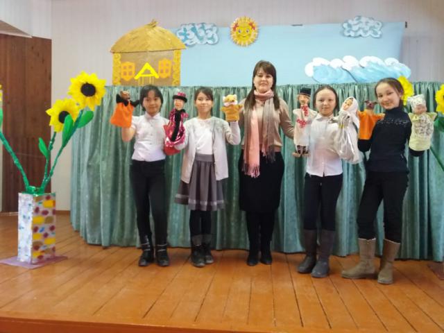 IMG 20190312 WA0029