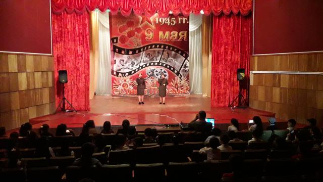 meropri20190430 2
