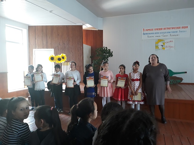 otchet 134511 1
