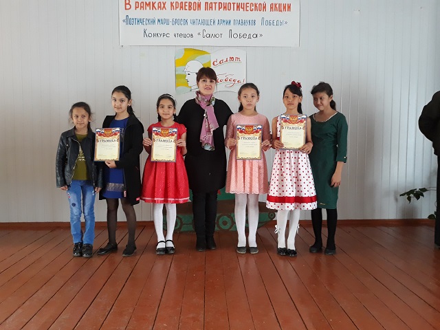otchet 134511 5