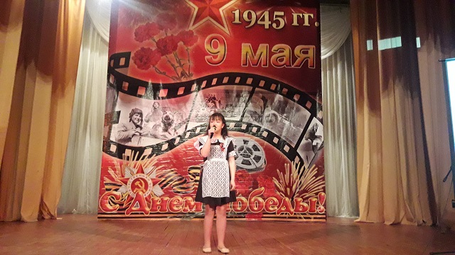 20190509 113107