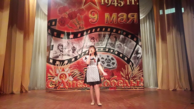 20190509 113111