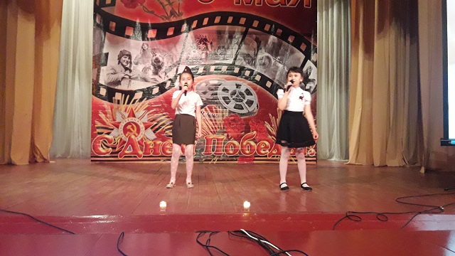 20190509 121329