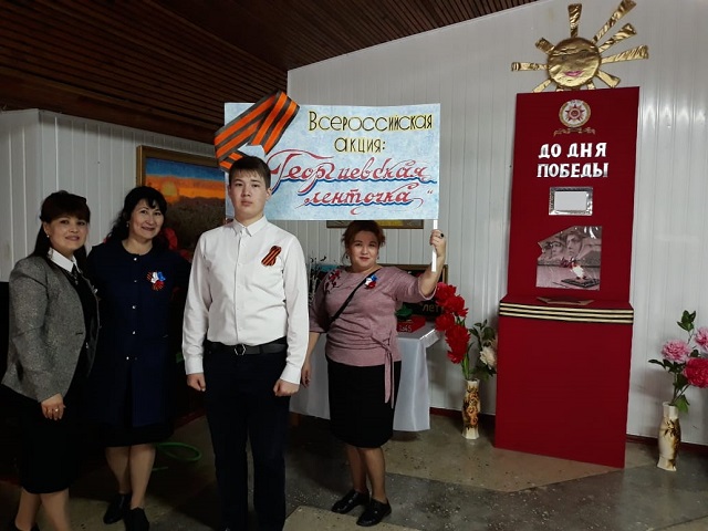 IMG 20190509 WA0070