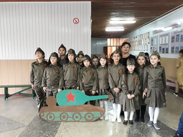4 soln2019