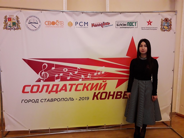 vokal201910 3