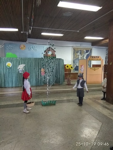 IMG 20191025 WA0017