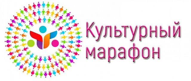 marafon20191122 1