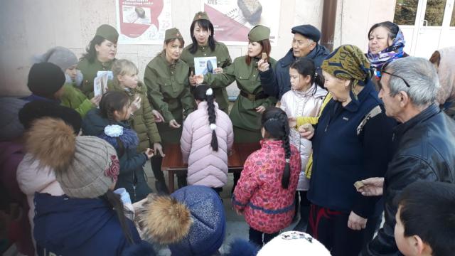 IMG 20200127 WA0020