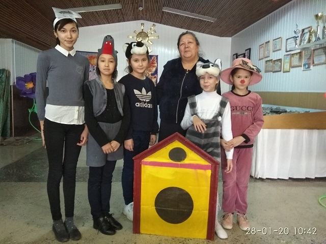 IMG 20200128 104251