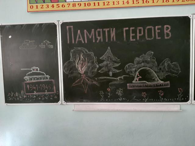 IMG 20200228 WA0008