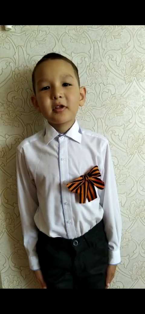 IMG 20200421 WA0109