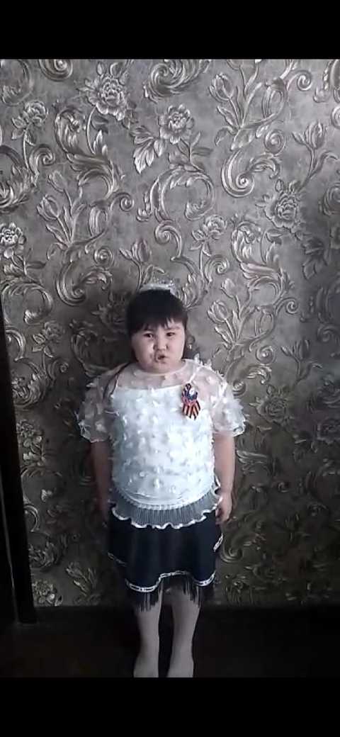 IMG 20200421 WA0110