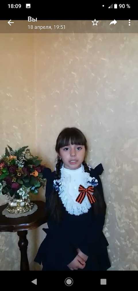 IMG 20200421 WA0101