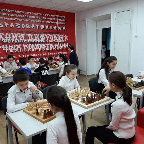 iskust 20200722 142644 1