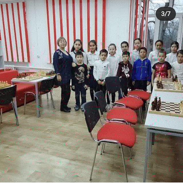 iskust 20200722 142644 2