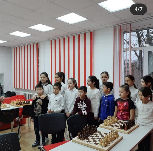 iskust 20200722 142644 3
