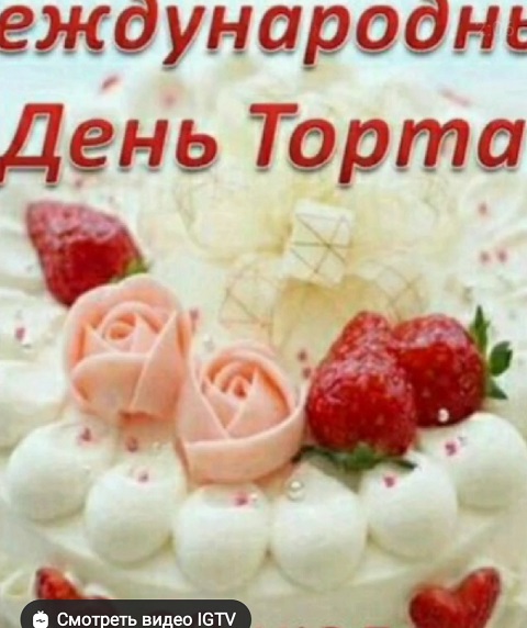 IMG 20200722 144341
