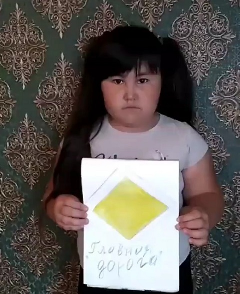20200722 131036 3