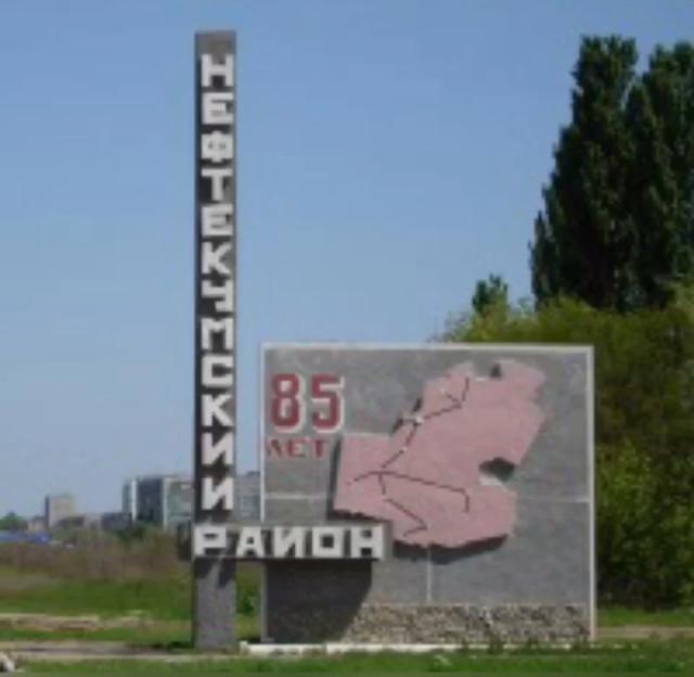 20201026 1