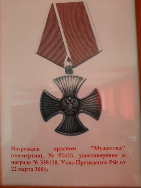 fotog20201210 6