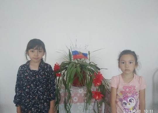 okno 3