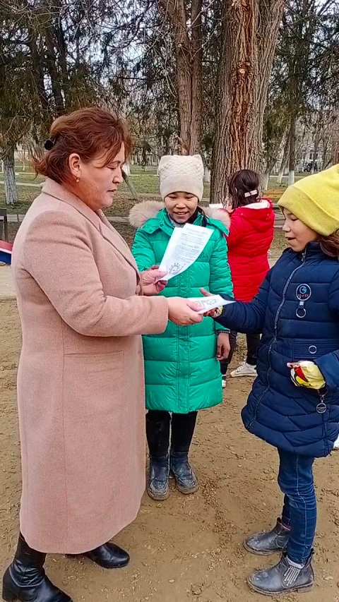 akchi 20220204 WA0004 1