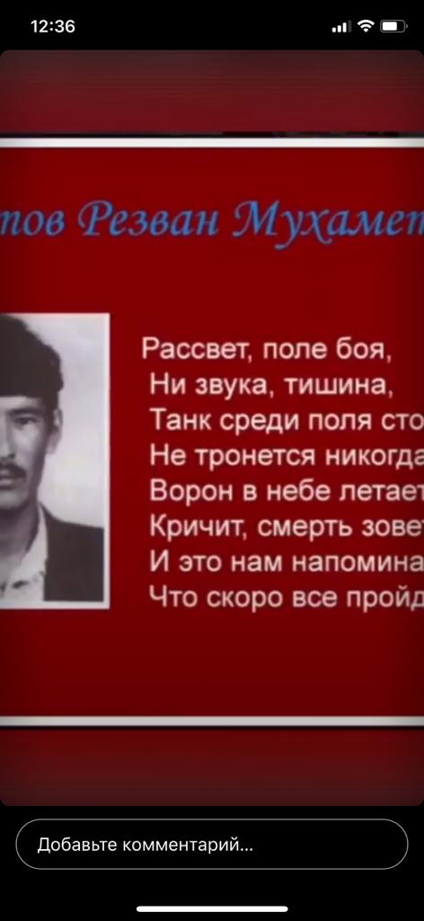 beseda202216 2