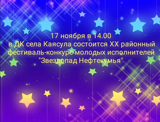 IMG 20221111 WA0025