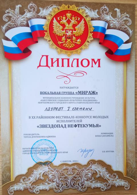 nef20221118 2