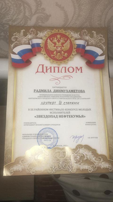 nef20221118 6