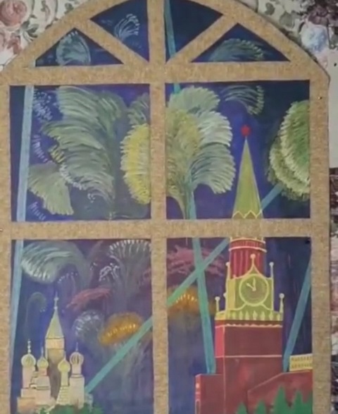 ekskyrsiya 1
