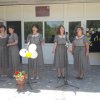 Мероприятия ко Дню России