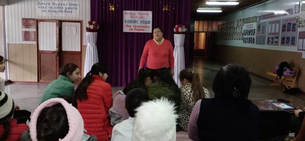 IMG 20200203 WA0066