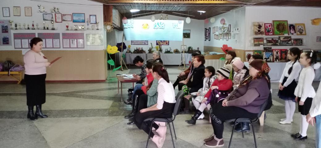 IMG 20200203 140950