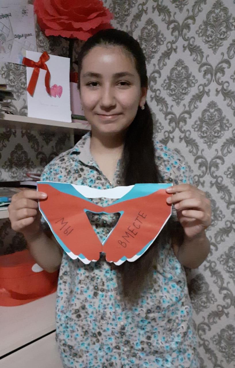 IMG 20200611 WA0071