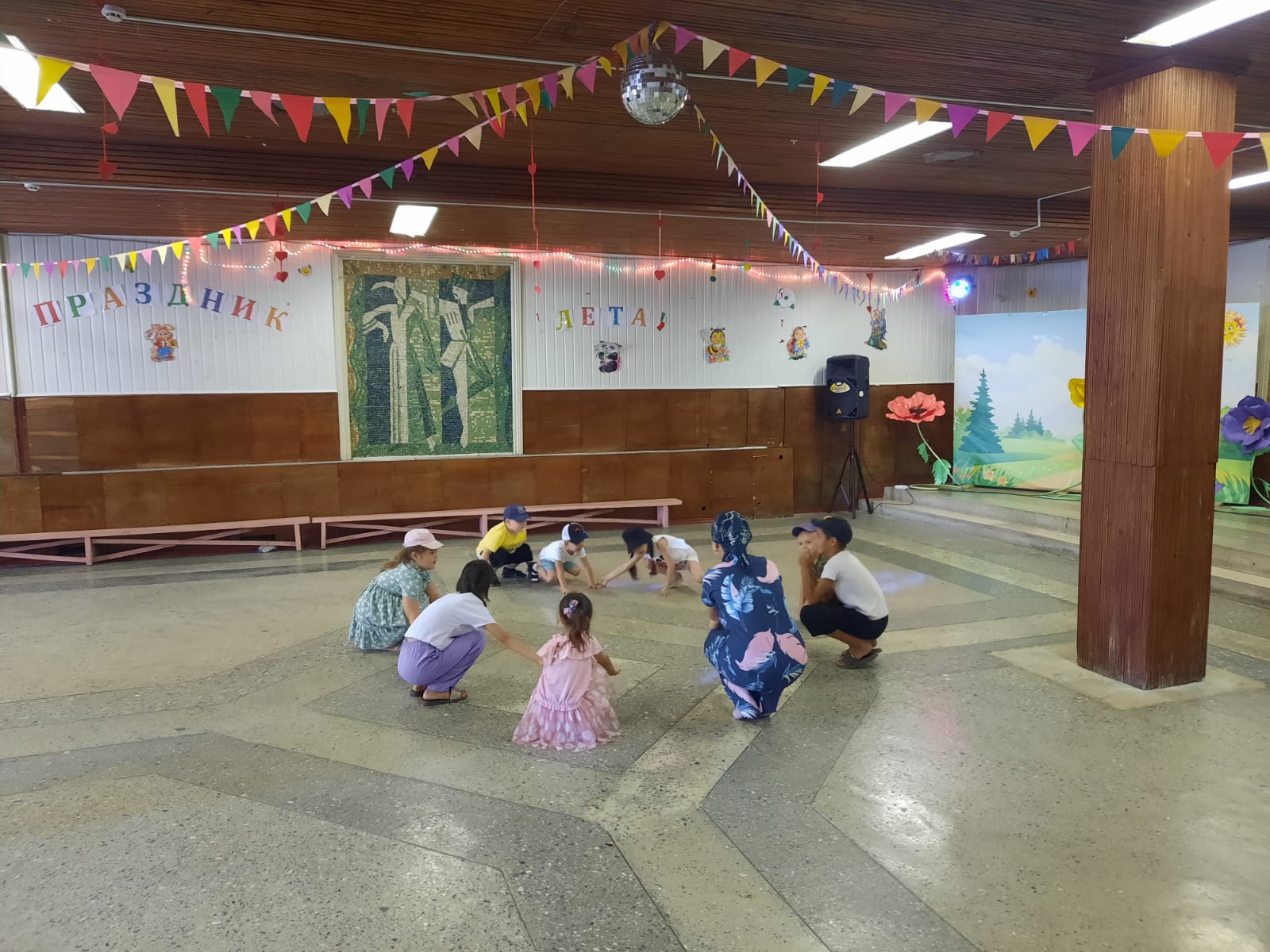 IMG 20220726 WA0123