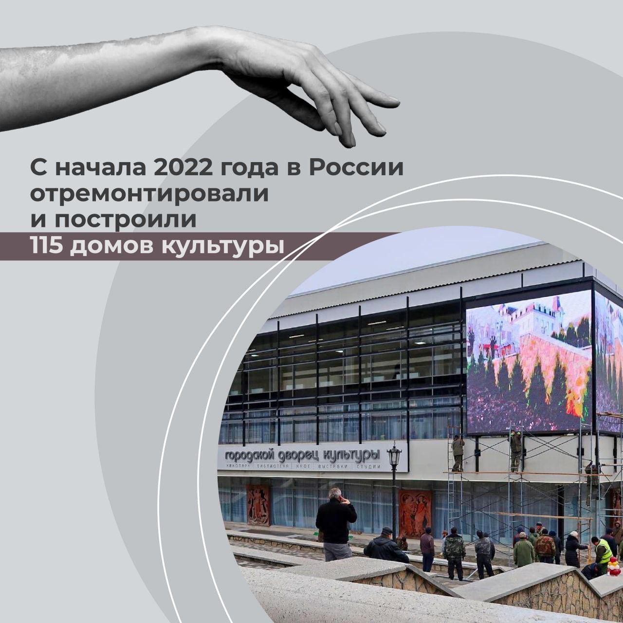 IMG 20221028 WA0076