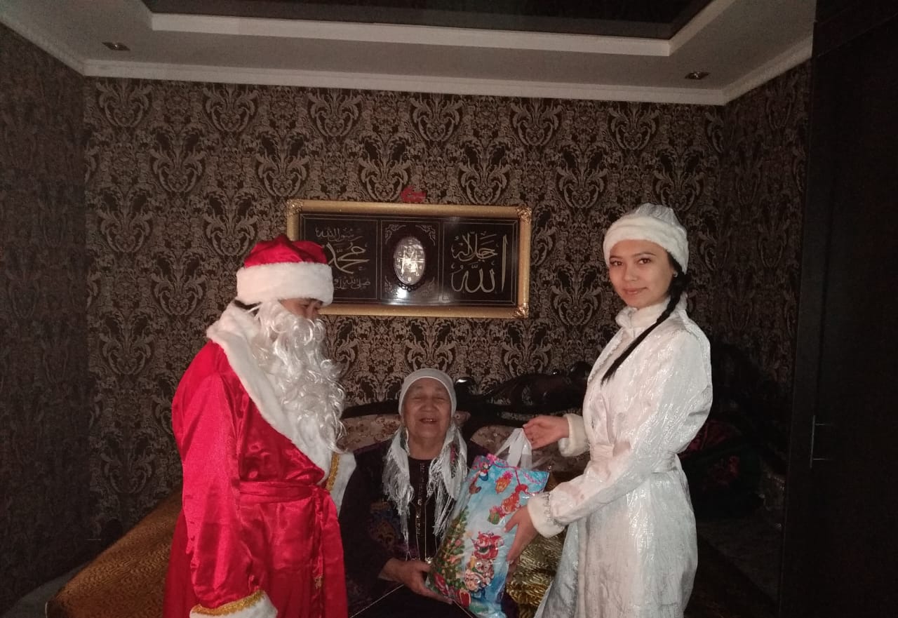 IMG 20221226 WA0012