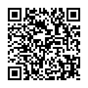 qr pk 2
