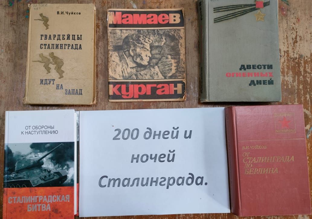 IMG 20230202 WA0002
