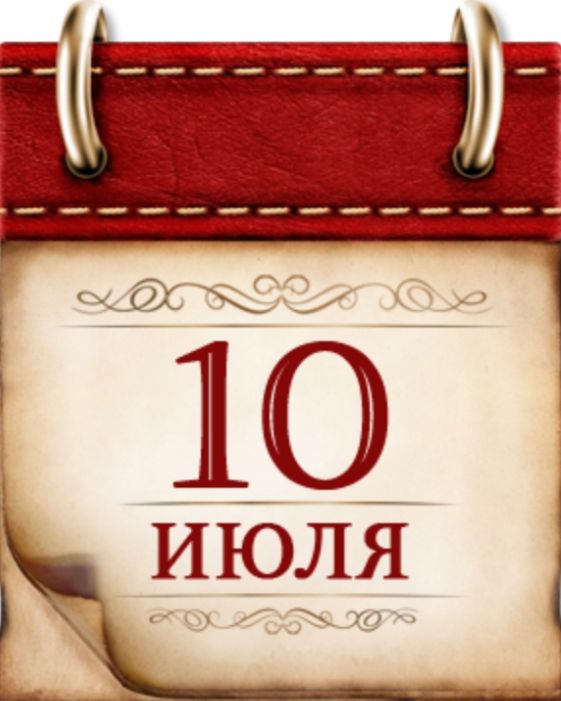 IMG 20240718 112659 136