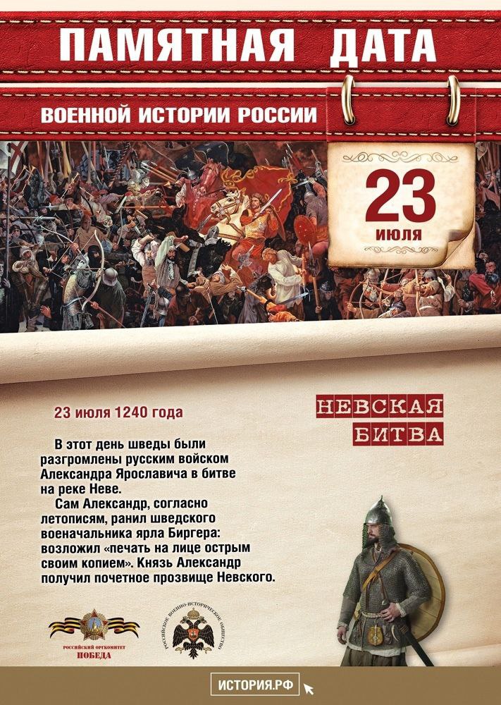 IMG 20240718 141036 780