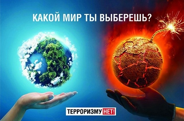 foto 0107 1