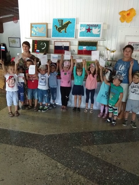 IMG 20180822 WA0018