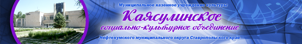 shapka2024